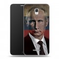 Дизайнерский пластиковый чехол для Alcatel Pop 4 Plus В.В.Путин