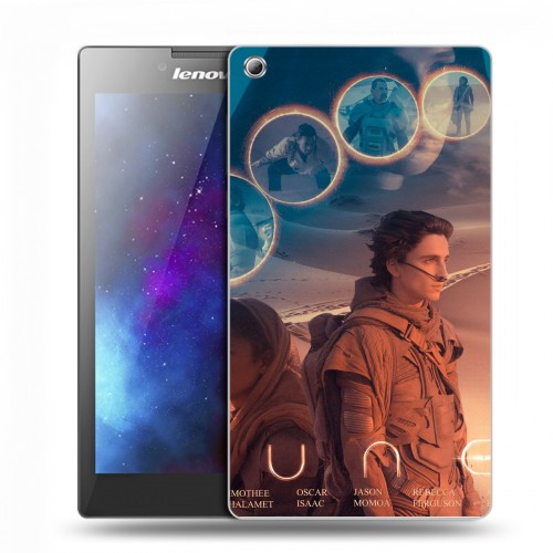 Дизайнерский силиконовый чехол для Lenovo Tab 3 7 Дюна 2021