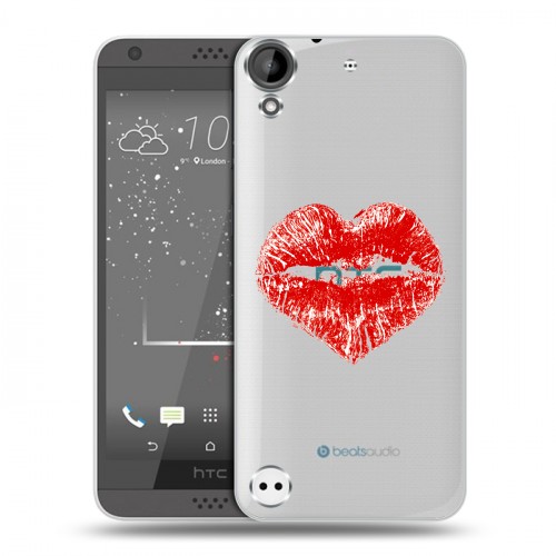 Полупрозрачный дизайнерский пластиковый чехол для HTC Desire 530 Прозрачные поцелуи