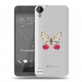 Полупрозрачный дизайнерский пластиковый чехол для HTC Desire 530 прозрачные Бабочки 
