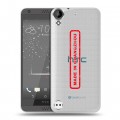 Полупрозрачный дизайнерский пластиковый чехол для HTC Desire 530 Прозрачные надписи 1