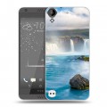 Дизайнерский пластиковый чехол для HTC Desire 530 водопады