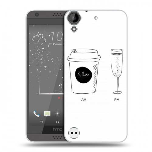 Дизайнерский пластиковый чехол для HTC Desire 530 Истина в вине