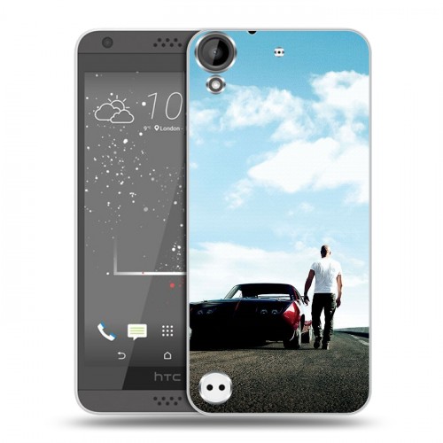 Дизайнерский пластиковый чехол для HTC Desire 530 Форсаж