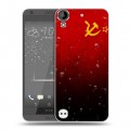 Дизайнерский пластиковый чехол для HTC Desire 530 Флаг СССР