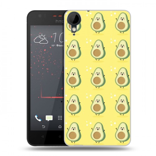 Дизайнерский пластиковый чехол для HTC Desire 825 Веселое авокадо