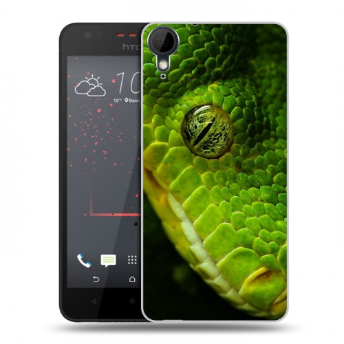 Дизайнерский пластиковый чехол для HTC Desire 825 Змеи