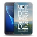 Дизайнерский силиконовый чехол для Samsung Galaxy Tab A 7 (2016) OneRepublic