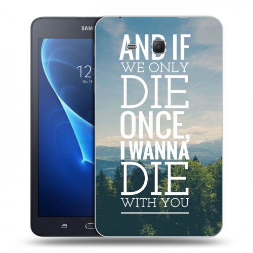 Дизайнерский силиконовый чехол для Samsung Galaxy Tab A 7 (2016) OneRepublic