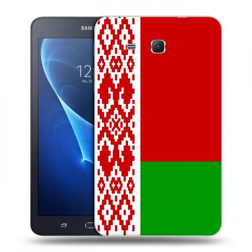 Дизайнерский силиконовый чехол для Samsung Galaxy Tab A 7 (2016) Флаг Белоруссии