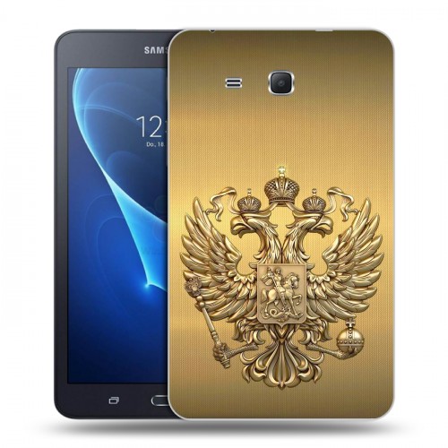 Дизайнерский силиконовый чехол для Samsung Galaxy Tab A 7 (2016) Флаг и герб России