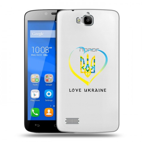 Полупрозрачный дизайнерский пластиковый чехол для Huawei Honor 3C Lite Флаг Украины