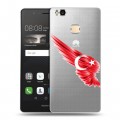 Полупрозрачный дизайнерский пластиковый чехол для Huawei P9 Lite Флаг Турции