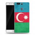 Дизайнерский пластиковый чехол для Huawei P9 Plus Флаг Азербайджана