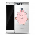 Полупрозрачный дизайнерский пластиковый чехол для Huawei P9 Plus Прозрачные свинки