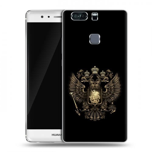 Дизайнерский пластиковый чехол для Huawei P9 Plus герб России золотой