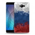 Дизайнерский силиконовый чехол для Elephone P9000 Российский флаг