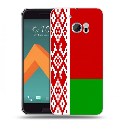 Дизайнерский пластиковый чехол для HTC 10 Флаг Белоруссии