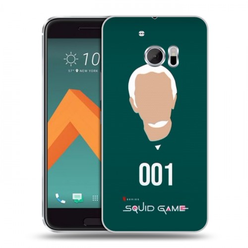 Дизайнерский пластиковый чехол для HTC 10 Игра в кальмара