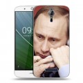 Дизайнерский силиконовый чехол для Acer Liquid Zest Plus В.В.Путин