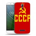 Дизайнерский силиконовый чехол для Acer Liquid Zest Plus Флаг СССР