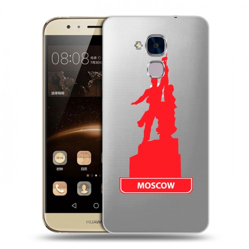 Полупрозрачный дизайнерский пластиковый чехол для Huawei Honor 5C Прозрачные города России