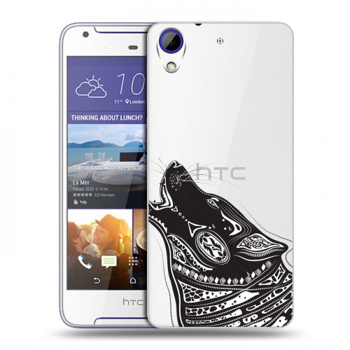 Полупрозрачный дизайнерский пластиковый чехол для HTC Desire 830 Каллиграфия животных