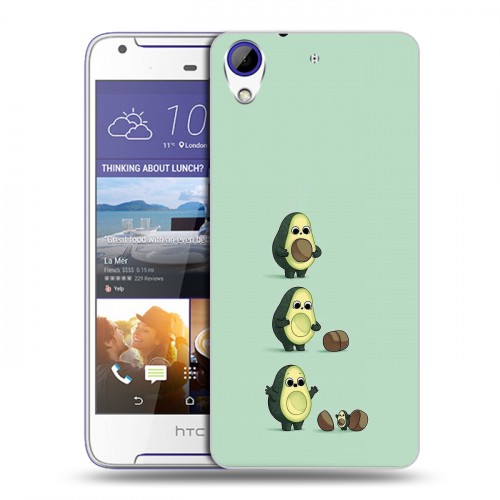 Дизайнерский пластиковый чехол для HTC Desire 830 Авокадо мама