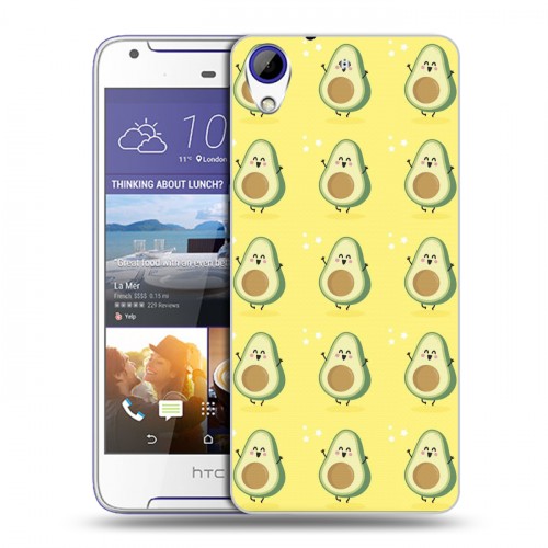 Дизайнерский пластиковый чехол для HTC Desire 830 Веселое авокадо