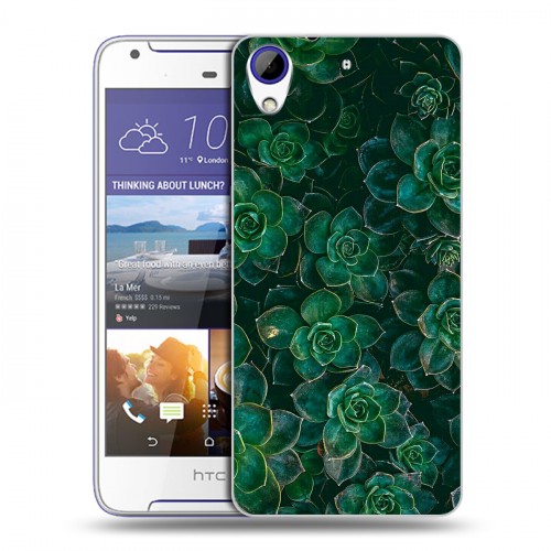 Дизайнерский пластиковый чехол для HTC Desire 830 Нуарные листья