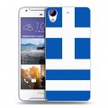 Дизайнерский пластиковый чехол для HTC Desire 830 Флаг Греции