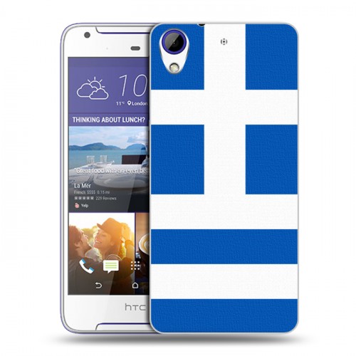 Дизайнерский пластиковый чехол для HTC Desire 830 Флаг Греции