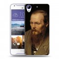 Дизайнерский пластиковый чехол для HTC Desire 830 Федор Достоевский