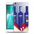 Дизайнерский пластиковый чехол для Asus ZenFone 3 Ultra Skyy Vodka