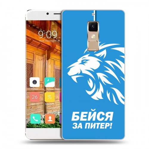 Дизайнерский пластиковый чехол для Elephone S3 Piter Fans