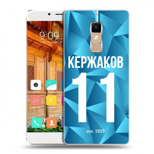 Дизайнерский пластиковый чехол для Elephone S3 Piter Fans