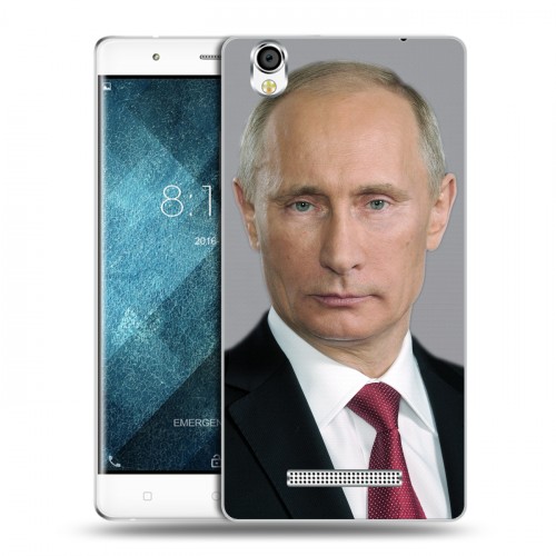 Дизайнерский пластиковый чехол для Blackview A8 В.В.Путин