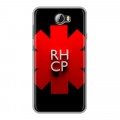Дизайнерский силиконовый чехол для Huawei Y5 II Red Hot Chili Peppers