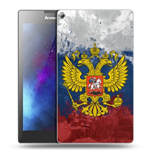 Дизайнерский силиконовый чехол для Lenovo Tab 2 A7-20 Российский флаг и герб