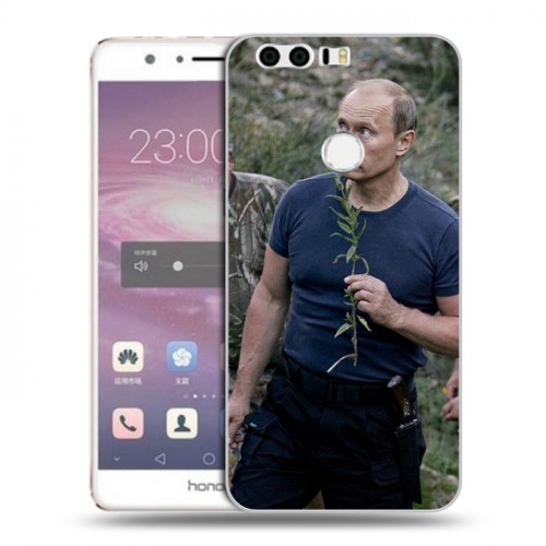 Дизайнерский пластиковый чехол для Huawei Honor 8 В.В.Путин 