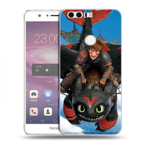 Дизайнерский пластиковый чехол для Huawei Honor 8 Как приручить дракона