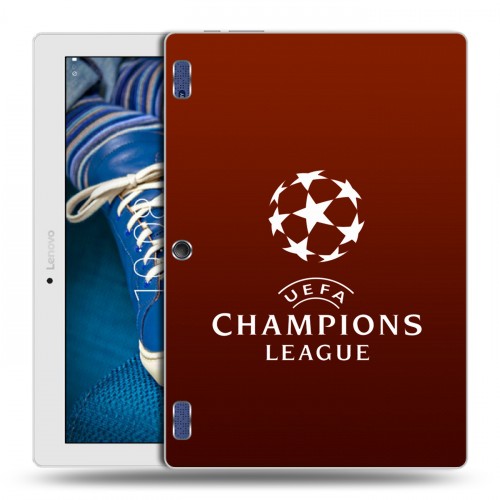 Дизайнерский силиконовый чехол для Lenovo Tab 2 A10-30 лига чемпионов