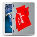 Дизайнерский силиконовый чехол для Lenovo Tab 2 A10-30 9 мая