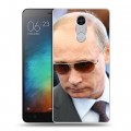 Дизайнерский силиконовый чехол для Xiaomi RedMi Pro В.В.Путин