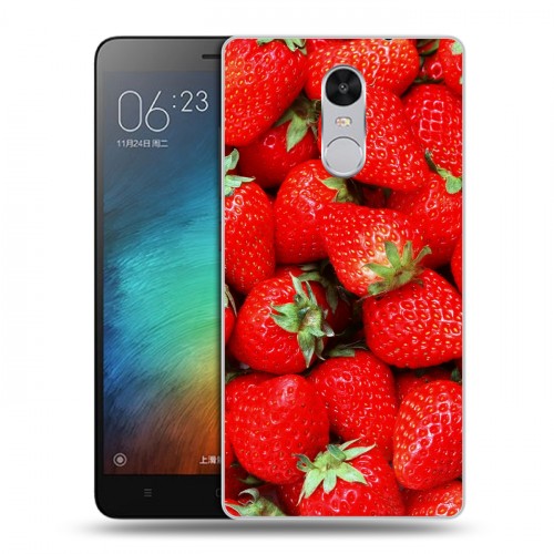 Дизайнерский силиконовый чехол для Xiaomi RedMi Pro Клубника