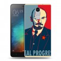 Дизайнерский силиконовый чехол для Xiaomi RedMi Pro Владимир Ленин