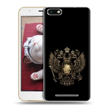 Дизайнерский силиконовый чехол для BQ Strike герб России золотой (на заказ)