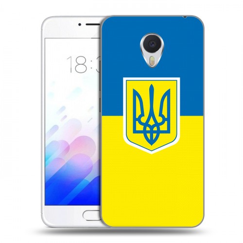 Дизайнерский пластиковый чехол для Meizu M3E Флаг Украины