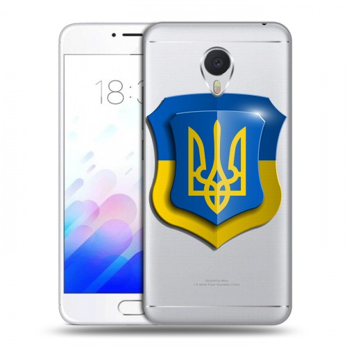 Полупрозрачный дизайнерский пластиковый чехол для Meizu M3E Флаг Украины