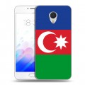 Дизайнерский пластиковый чехол для Meizu M3E Флаг Азербайджана